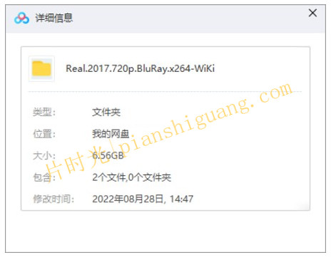 《真实》韩国电影未删减完整版在线观看[百度/夸克网盘下载]