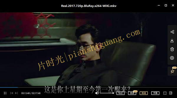 《真实》韩国电影未删减完整版在线观看[百度/夸克网盘下载]